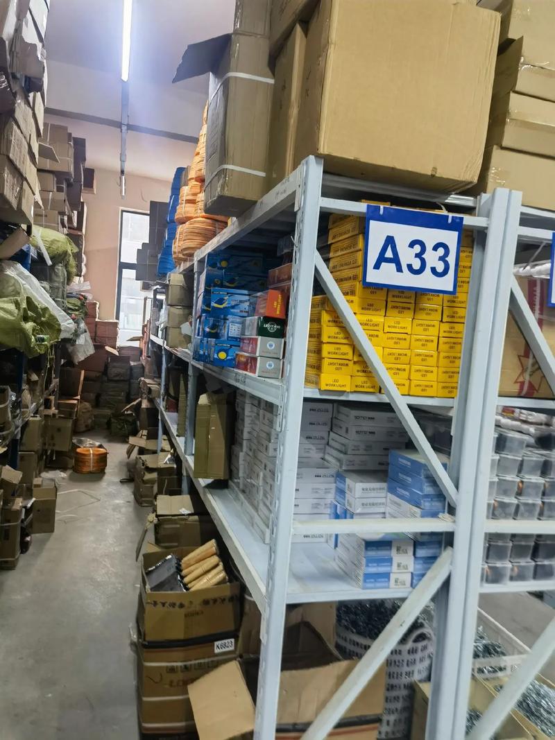 郑州夏邦商贸办公用品申请书范文