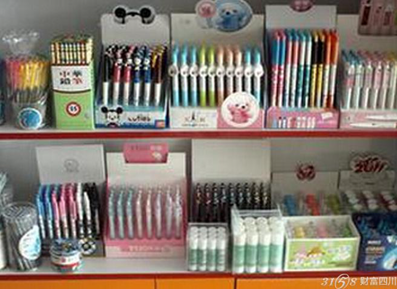 如何制作一份详尽的劳保用品清单？